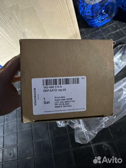 Комплект стоек стабилизатора VAG 1K0498315A