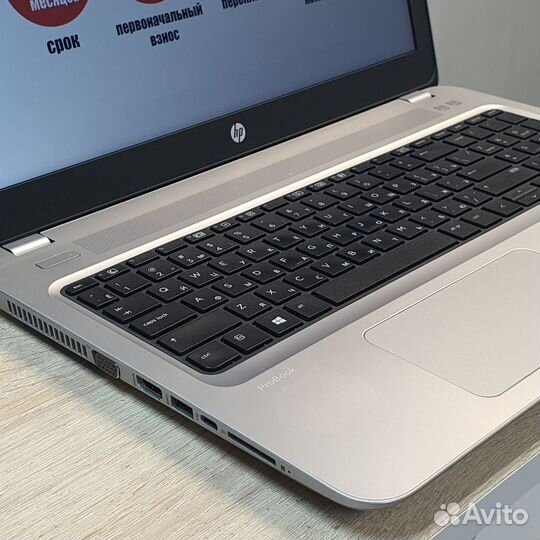 Игровой HP в Рассрочку Core i5/SSD 240gb/Nvidia