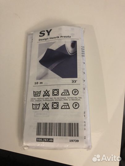 Тесьма клеевая для штор IKEA