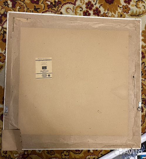 Литогравюра В.И.Савосин 