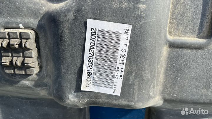 Бензобак Honda Stepwgn RG-2 4WD