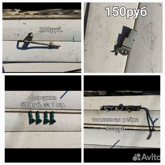 Двигатель 1NZ по запчастям