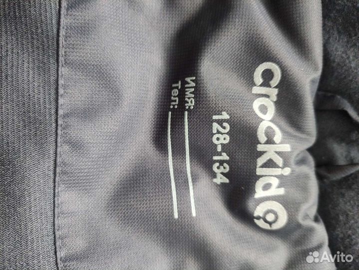 Пальто куртка зимнее для девочки