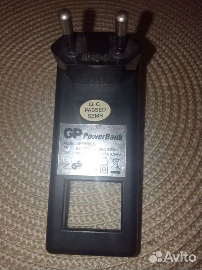 Зарядное устройство GP PowerBank