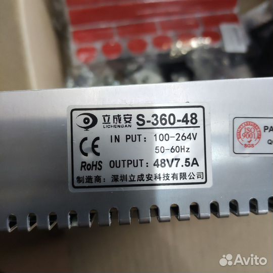 Блок питания S- 360-48. 7.5A