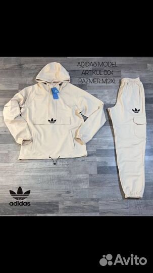 Спортивный костюм adidas