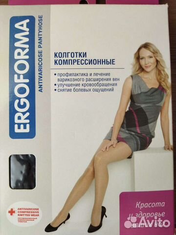 Компрессионные колготки