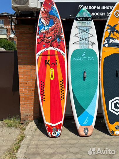 Sup сап доска sub board сапдоска