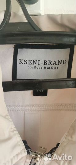 Комбинезон женский летний 42 44