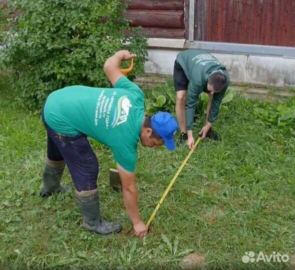 Био Септик в наличии Рассрочка SE-84421