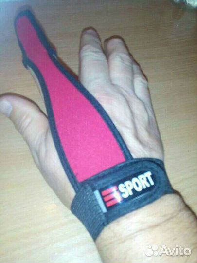 Напалечник для дальнего заброса