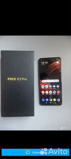 Xiaomi Poco X3 Pro, 8/256 ГБ