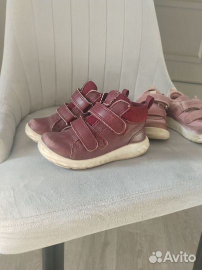 Ботинки демисезонные