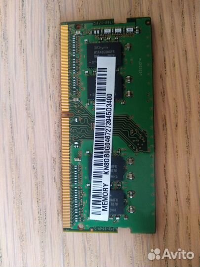 SK Hynix 8Gb DDR4-2400MHz 1Rx8 PC4-2400T-SA1-11