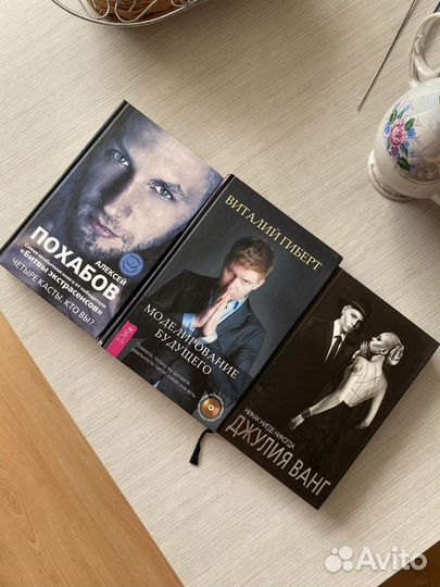 Книга
