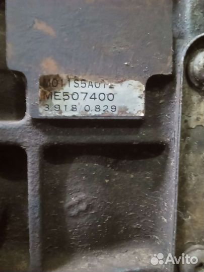 МКПП Митсубиси