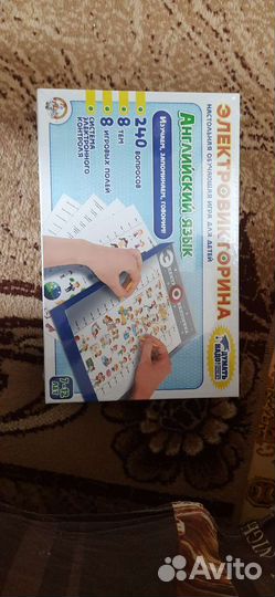 Развивающие игрушки