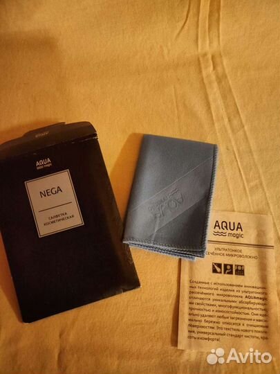 Косметическая салфетка для лица