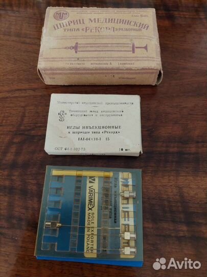 Шприц из СССР