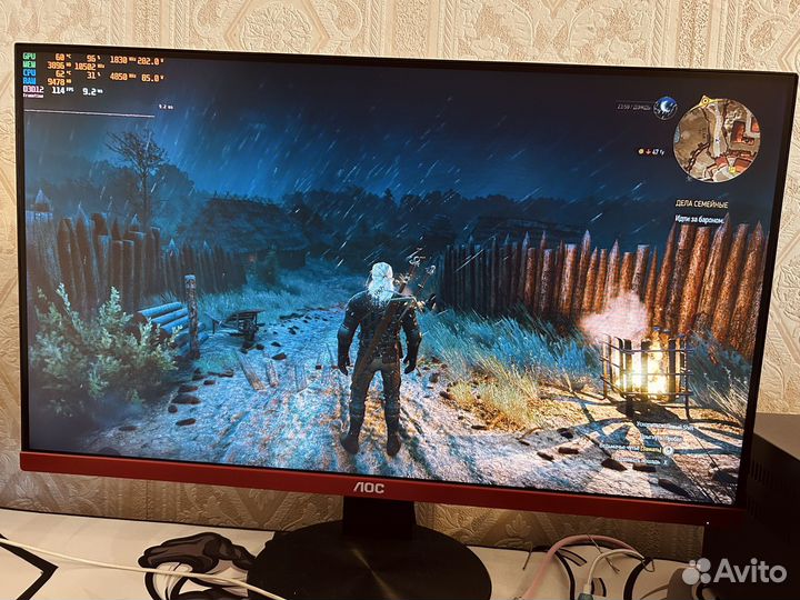 Монитор AOC 2590G4