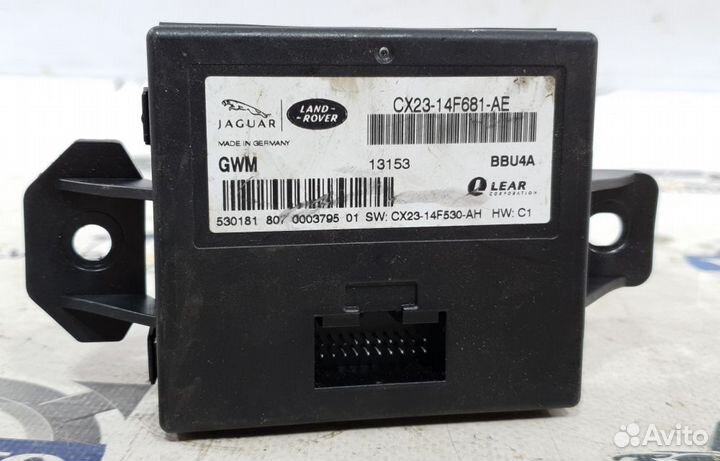 Блок управления парктрониками Jaguar XF X250