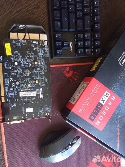 Rx 560