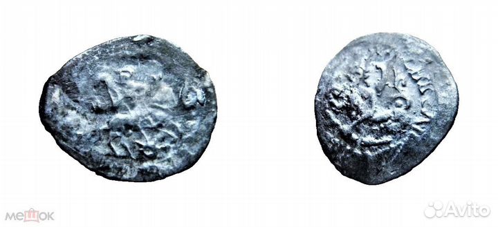 Чешуя удельная Василий Темный сирена/ всадник