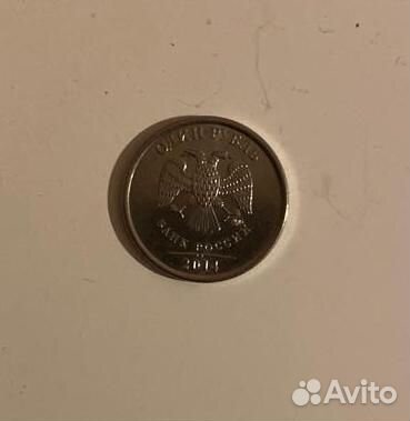 Один рубль с буквой Р 2014+Юбилейные монеты