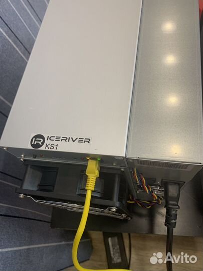 Asic iceriver ks1