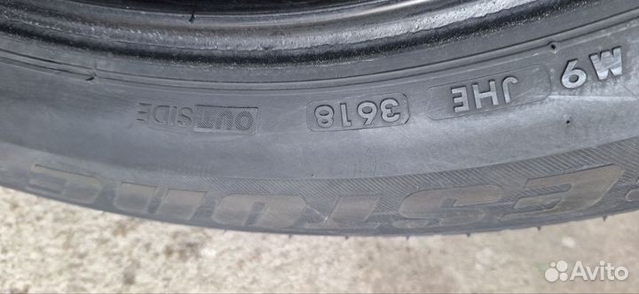 Bridgestone Dueler H/L 235/55 R20