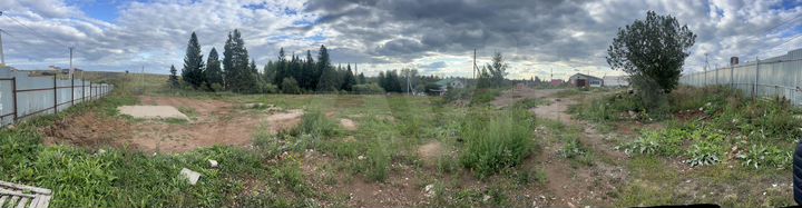 Помещение 1650 м²