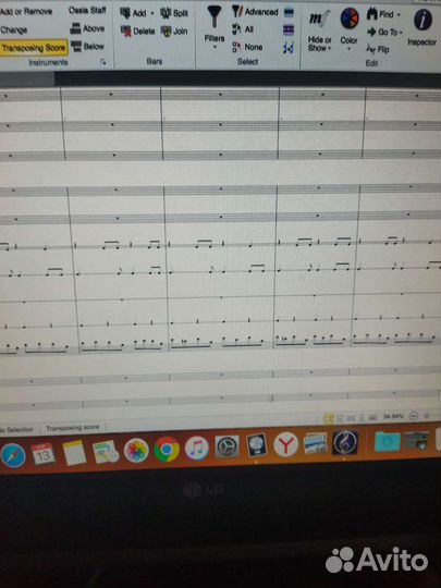 Аранжировка, ноты партитуры, запись инструментов