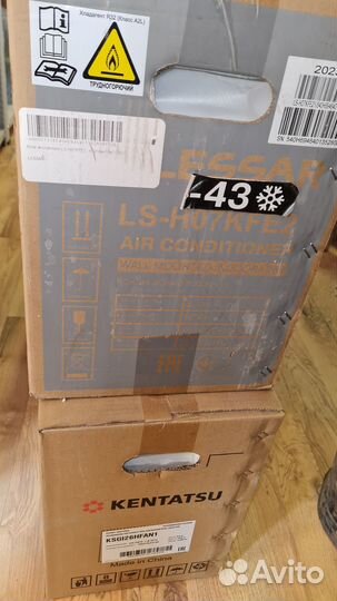 Кондиционер новый Lessar 2кВт