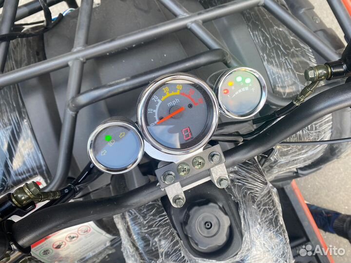 Квадроцикл 200 новый в наличии, цена актуальная