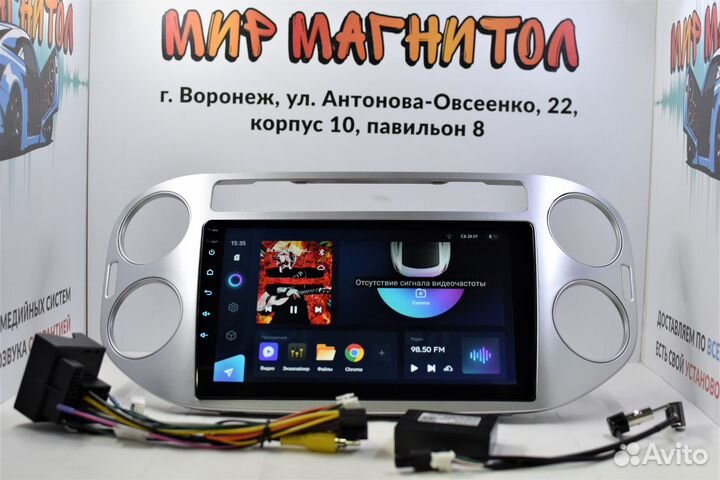 Магнитола Volkswagen Tiguan Teyes CC3L 4/32гб