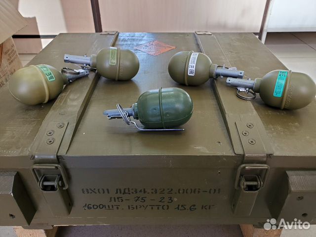 Гранаты "RGD-5" граната страйкбольная купить в Челябинске | Хобби и ...