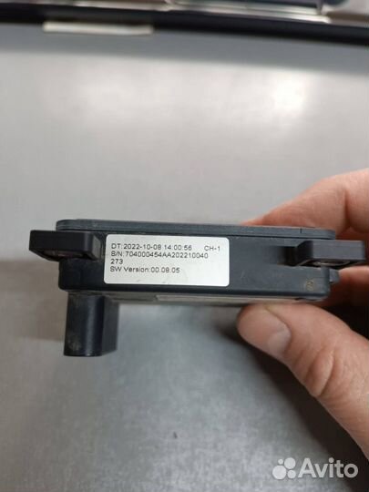 Датчик радарный Omoda C5 2021-2024