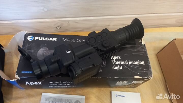 Тепловизорный прицел pulsar