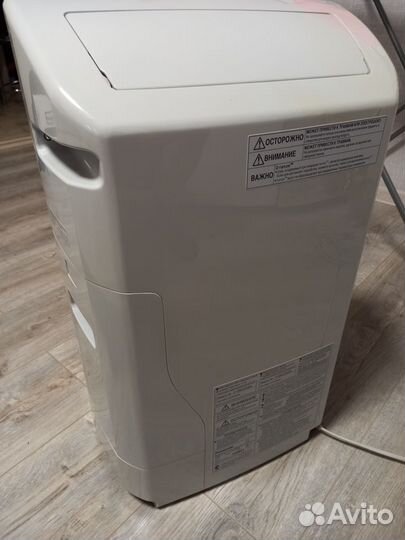 Очиститель и увлажнитель воздуха panasonic