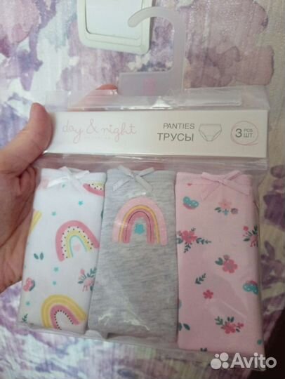 Трусы для девочки 122-128