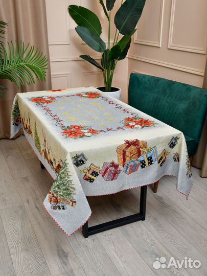 Праздничная скатерть