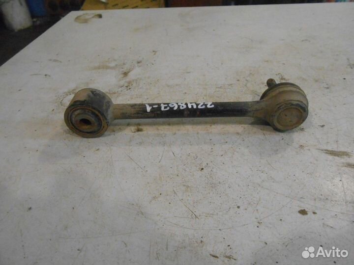 Тяга задняя поперечная