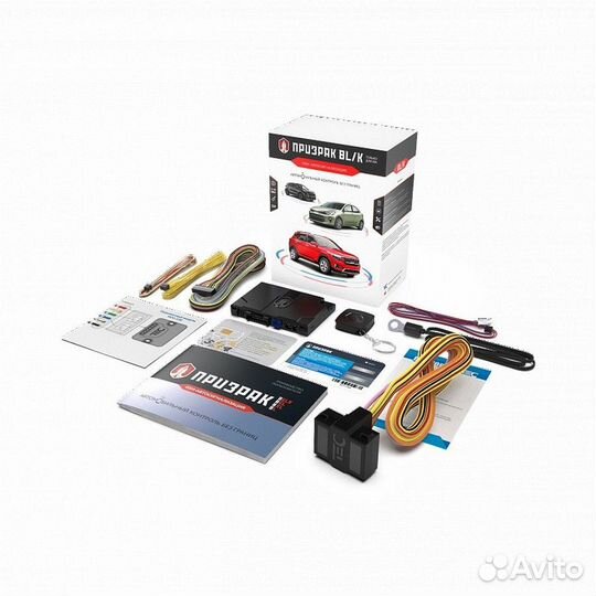 Автосигнализация с запуском Призрак 8L/K