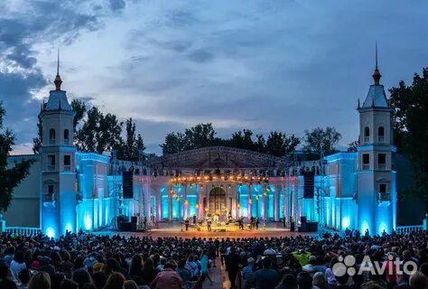 Билеты на концет Зеленый театр ВДНХ