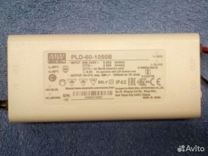 Блок питания светодиодный PLD-60-1050B LED