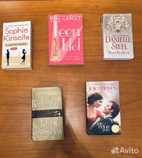 Романы на английском языке (в оригинале)