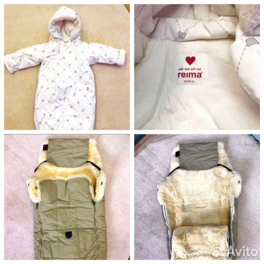 Комбинезон зимний reima и конверт овчинный Christ