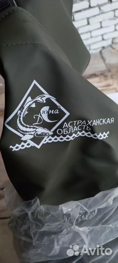Сапоги, вейдерсы