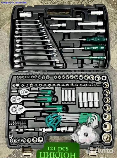 Набор инструментов