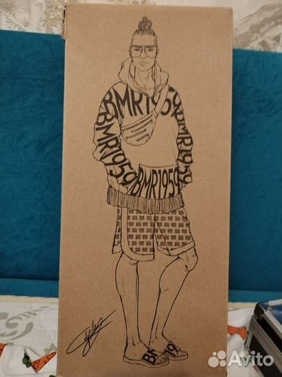 Кен бмр пучок